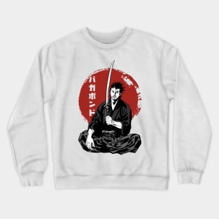 Vagabond Crewneck Sweatshirt